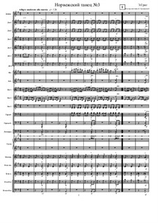 Dance No.3: For russian folk orchestra by Эдвард Григ