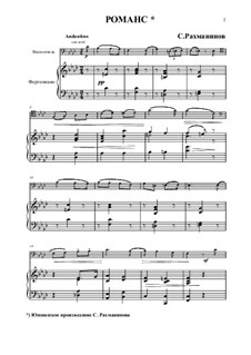 Романс для виолончели и фортепиано: Романс для виолончели и фортепиано by Сергей Рахманинов