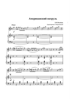 Американский патруль, Op.92: Для дуэта аккордеонов by Франк У. Мичхэм