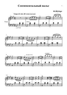 Тридцать четыре сентиментальных вальса, D.779 Op.50: Вальс No.13 by Франц Шуберт