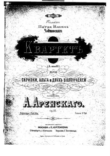 Струнный квартет No.2 ля минор, Op.35: Партитура by Антон Аренский