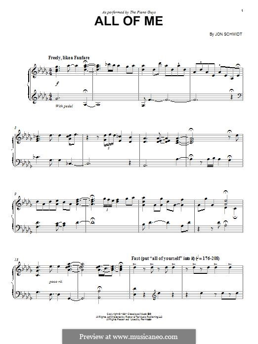 All of Me (The Piano Guys): Для фортепиано by Jon Schmidt
