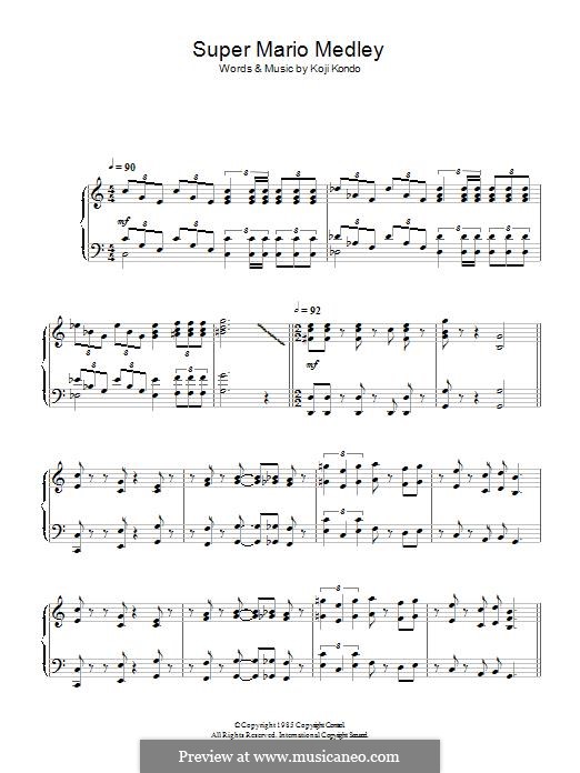 Super Mario Bros Theme: Для фортепиано by Koji Kondo