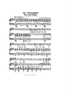 Странник, D.493 Op.4 No.1: Ми мажор by Франц Шуберт