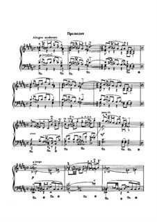 Шесть пьес на одну тему, TH 134 Op.21: No.1-2 by Петр Чайковский