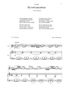 Шесть романсов, Op.4: No.4 Не пой, красавица! (Violin obbligato) by Сергей Рахманинов