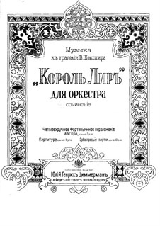 Король Лир: Аранжировка для фортепиано в 4 руки by Милий Балакирев