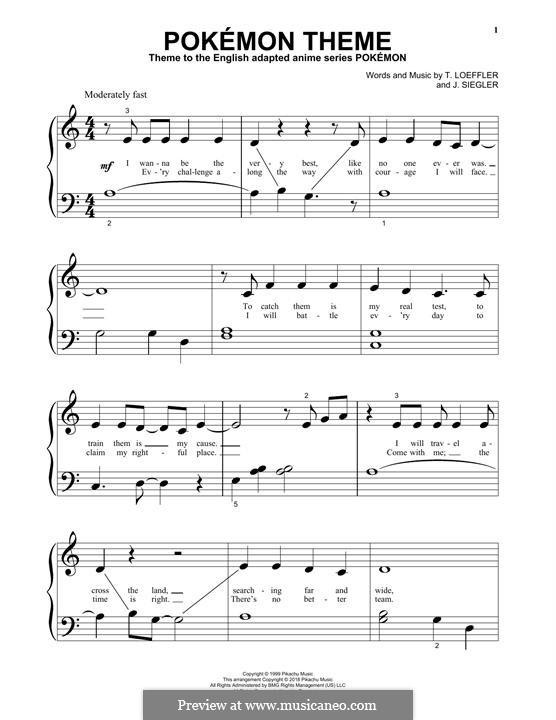 Pokemon Theme: Для фортепиано by J. Siegler, T. Loeffler