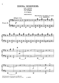 Рогнеда: Пляска скоморохов. Переложение для двух фортепиано в восемь рук – Партии второго фортепиано by Александр Серов