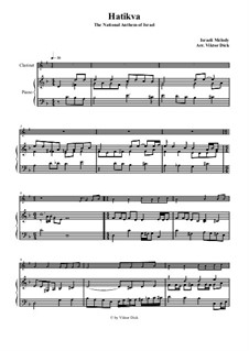 Ха-Тиква: Для кларнета и фортепиано by folklore