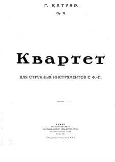 Фортепианный квартет ля минор, Op.31: Партия скрипки by Георгий Катуар