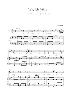 Всё прошло: Для голоса и фортепиано by Вольфганг Амадей Моцарт