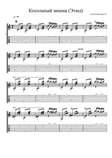 идёт бычок качается ноты для фортепиано. детская песенка ноты. мишка косолапый ноты. ноты детских песен. мишка косолапый манит деток лапой ноты.