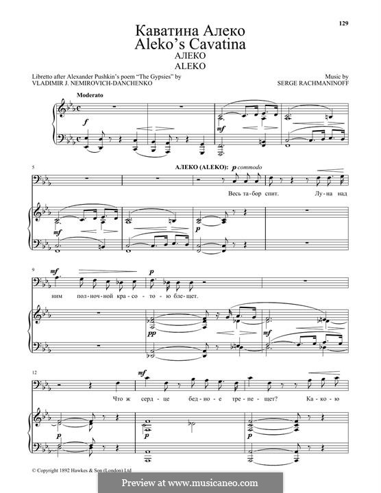 Алеко: Aleko's Cavatina by Сергей Рахманинов
