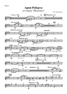 Иоланта, TH 11 Op.69: Ария Роберта – Партия первого гобоя by Петр Чайковский