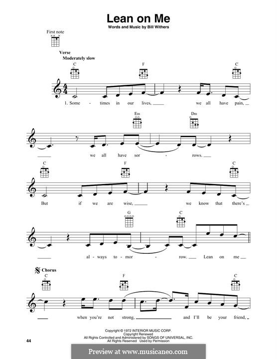 Vocal version: Мелодия by Bill Withers