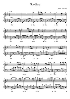 Прощай: Прощай by Helena D