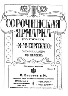 Фрагменты: Акт I для голосов и фортепиано by Модест Мусоргский