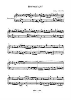 No.7 ми минор, BWV 778: Для фортепиано by Иоганн Себастьян Бах