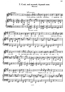 Прощание с Петрбургом : No.7 Стой, мой верный, бурный конь by Михаил Глинка