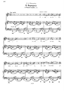 Прощание с Петрбургом : No.8 Баркарола 'Уснули голубые' by Михаил Глинка