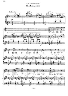 Прощание с Петрбургом : No.10 Жаворонок by Михаил Глинка