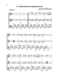 молодая пряха ноты. пряха русская народная песня ноты. в низенькой светелке ноты. ноты для аккордеона в низенькой светелке. ноты для аккордеона в низенькой светелке.