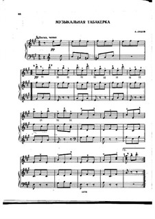 Музыкальная табакерка, Op.32: Для гитары и фортепиано by Анатолий Лядов