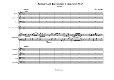 Концерт для фортепиано с оркестром No.23 ля мажор, K.488: Часть II by Вольфганг Амадей Моцарт