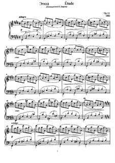 Этюд для фортепиано, Op.12: Для одного исполнителя by Анатолий Лядов