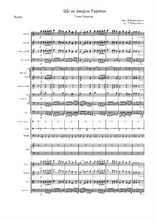 Ще не вмерла Україна. Гимн Украины: Для симфонического оркестра – партии by Михаил Вербицкий