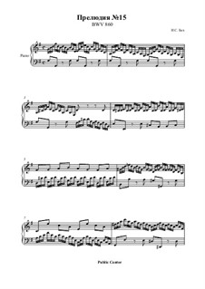 Прелюдия и фуга No.15 соль мажор, BWV 860: Прелюдия by Иоганн Себастьян Бах
