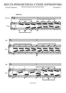 каприс 1 паганини ноты. гедике этюд до мажор. ноты 6 1. спендиаров колыбельная ноты. дарин сысоев ноты для фортепиано.