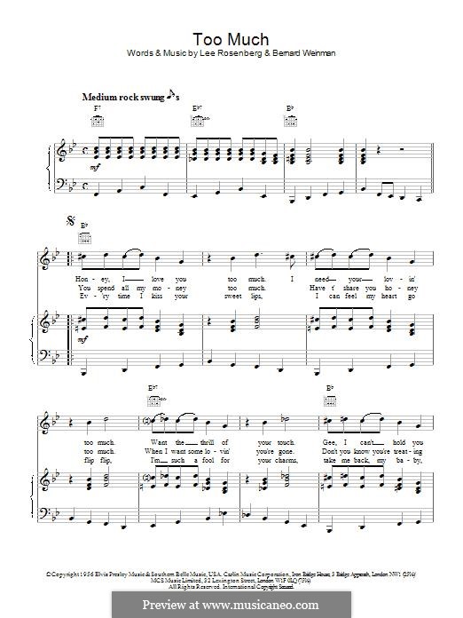 Too Much (Elvis Presley): Для голоса и фортепиано (или гитары) by Bernard Weinman, Lee Rosenberg