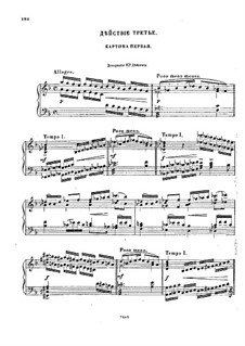 Фрагменты: Акт III для голосов и фортепиано by Модест Мусоргский