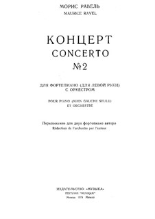 Концерт для левой руки ре мажор, M.82: Переложение для двух фортепиано by Морис Равель