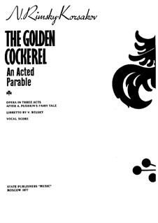 Золотой петушок. Опера: Клавир с вокальной партией by Николай Римский-Корсаков