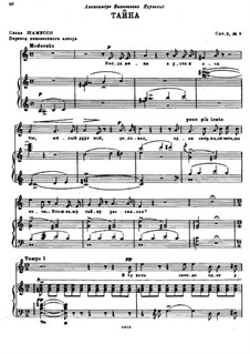 Шесть романсов, Op.8: No.3 Тайна by Николай Римский-Корсаков