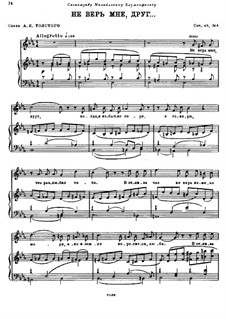 У моря, Op.46: No.4 Не верь мне, друг by Николай Римский-Корсаков