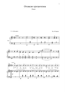 Отцвели хризантемы: Для голоса и фортепиано by Nikolay Kharito