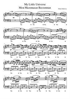 Моя Маленькая Вселенная: Моя Маленькая Вселенная by Helena D