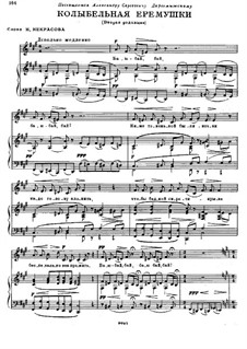 Колыбельная Еремушки: Для голоса и фортепиано (вторая редакция) by Модест Мусоргский