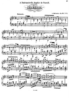 Три серенады, Op.22: Серенада No.2 by Антон Рубинштейн