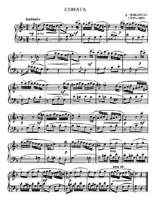 Соната ре минор: Для фортепиано by Доменико Чимароза