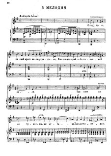 Семнадцать польских песен, Op.74: No.9 Мелодия by Фредерик Шопен