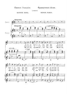 Четыре песни, M.A 17: No.2 Французская песня by Морис Равель