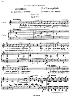 Четыре романса, Op.17: No.3 Сновидение by Антон Аренский