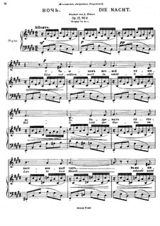 Четыре романса, Op.17: No.4 Ночь by Антон Аренский