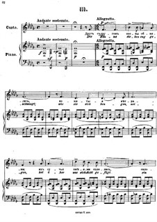 Воспоминание, Op.71: No.3 Друг с другом сосны обнялись by Антон Аренский