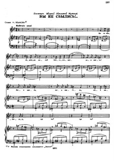 Песни и романсы (Том II): No.43 Вы не сбылись by Александр Даргомыжский
